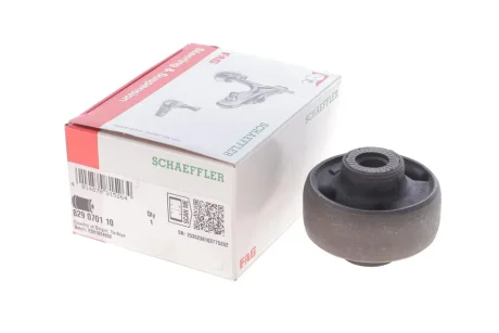 Сайлентблок важеля (переднього/знизу) VW ID.3/4/5/7/ Audi Q4 E-Tron, 19- FAG 829 0701 10