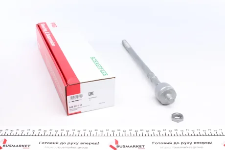 Тяга рульова VW UP/ Skoda Citigo 1.0 11- FAG 840 0371 10