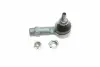 Наконечник кермової тяги Kia Joice 00-/Mitsubishi Galant III/IV/Pajero 87- FAG 840 0632 10 (фото 1)