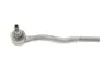 Наконечник тяги рульової BMW 3 (E30)/Z1 82-94 M10/M20/M40/S14 FAG 840 0646 10 (фото 4)