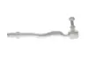 Наконечник тяги рульової (R) BMW 3 (E46) 98- FAG 840 0669 10 (фото 4)