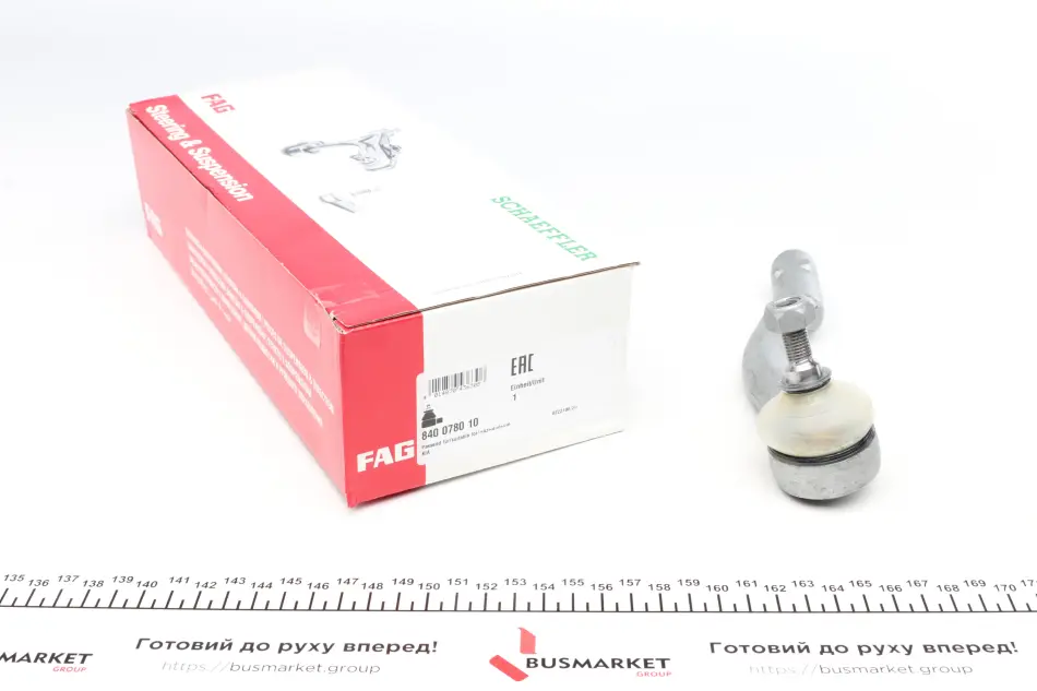 Наконечник кермової тяги (R) Hyundai Tucson/ Kia Sportage 04- FAG 840 0780 10 (фото 1)