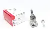 Наконечник тяги рульової (L) Opel Vectra A 88-95 FAG 840 0794 10 (фото 1)