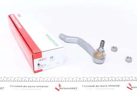 Наконечник рулевой тяги (L) MB A-class (W169) 04-12 FAG 840 0803 10