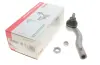 Наконечник тяги рульової (R) Fiat Doblo 01- FAG 840 0909 10 (фото 1)