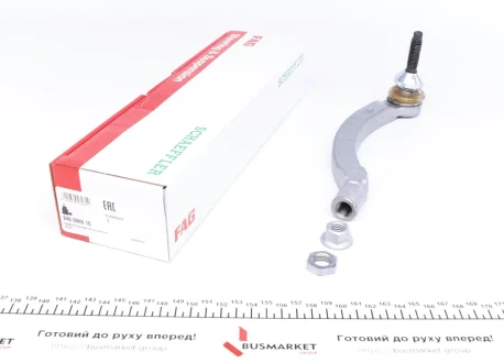 Наконечник кермової тяги (R) Volvo S60/S80/V70 99-10 FAG 840 0965 10