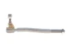 Накінечник тяги рульової (R) Citroen C5 01-08 FAG 840 0970 10 (фото 1)