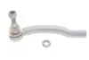 Наконечник тяги рульової (R) Fiat Ducato 06- FAG 840 1050 10 (фото 1)