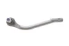 Наконечник кермової тяги (R) Hyundai i30/Kia Ceed 1.4/1.6/2.0 06- FAG 840 1059 10 (фото 3)