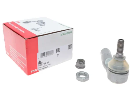 Наконечник кермової тяги (R) VW Caddy III/IV 03/04- FAG 840 1156 10