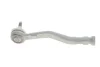 Наконечник тяги рульової (R) Citroen C4/Peugeot 208 12- FAG 840 1181 10 (фото 3)