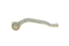 Накінечник тяги керма (R) Citroen C4 Picasso 13-/C5 Aircross/Berlingo/Peugeot 508 18-/5008/308 13- FAG 840 1267 10 (фото 4)