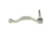 Наконечник тяги рульової (R) BMW 2 (F45/F46)/Mini Clubman/Countryman 1.5-2.0D 13- B37/B38/B47/B48 FAG 840 1399 10 (фото 8)