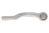 Наконечник кермової тяги (L) Mazda 3/6 12-19 FAG 840 1594 10 (фото 3)