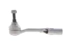 Наконечник тяги рульової (L) Opel Mokka/DS 3 18- FAG 840 1905 10 (фото 5)