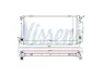 Радіатор охолодження двигуна Renault Master/Opel Movano A 2.5 DCI (98-) (06-) FAST FT55567 (фото 1)