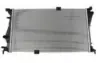 Акция Радіатор основний 2.0DCI 16V Renault Trafic 00-14, Nissan Primastar 02-14, Opel Vivaro 01-14 FAST FT55569 (фото 1)