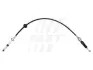 Трос КПП Fiat Ducato (94-) 960/685MM FAST FT73002 (фото 1)