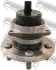 Підшипник маточини задн. Toyota Avensis 03-09/ Celica 99-06 FEBEST 0182-250R (фото 1)
