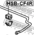 Втулка заднього стабілізатора d15 Febest FEBEST HSBCF4R (фото 2)