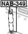 Сайлентблок заднього Амортизатора FEBEST NAB349 (фото 2)