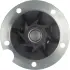Насос водяний Mercedes 200 / Mercedes 240 / Mercedes 280 SE/SEL/SEC =&quot;&quot; Febi FEBI BILSTEIN 01356 (фото 3)