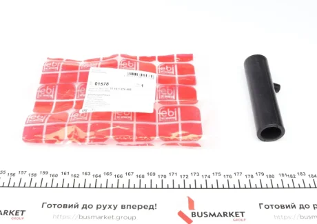 Патрубок вентиляції картера BMW 5 (E28)/6 (E24)/7 (E32) (M30B25/B35) -94 FEBI BILSTEIN 01578
