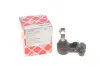 Наконечник тяги рульової (R) Opel Kadett E -91/Daewoo Lanos 95- FEBI BILSTEIN 02636 (фото 1)