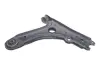Важіль SEAT Cordoba / Seat Ibiza / VW Golf =&quot;&quot; Febi FEBI BILSTEIN 02818 (фото 1)