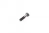 Ремкомплект важеля Mercedes 240 / Mercedes 300 / Mercedes 300 SE/SEL/SEC/SD ="" Febi FEBI BILSTEIN 04184 (фото 3)