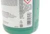 Рідина ГПК (зелена) (1L) синтетика FEBI BILSTEIN 06161 (фото 2)