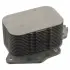 Масляний радіатор FORD/CITOREN/PEUGEOT \'\'1.5-1.6TDCi \'\'10>> ="" Febi FEBI BILSTEIN 100545 (фото 1)
