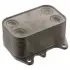Масляний радіатор AUDI/SEAT/SKODA/VW "03>> ="" Febi FEBI BILSTEIN 100750 (фото 1)