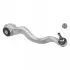 Важіль BMW 1(F20)/3(F30,F34)/M1(F20) "FR "11>> ="" Febi FEBI BILSTEIN 102430 (фото 1)