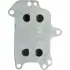 Масляний радіатор CITROEN/PEUGEOT \'\'1.6BlueHDI \'\'14>> ="" Febi FEBI BILSTEIN 106317 (фото 3)