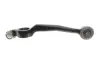 Важіль AUDI 100/A6 "FR "90-"97 ="" Febi FEBI BILSTEIN 10663 (фото 4)