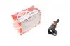 Тяга КПП MERCEDES \&#039;\&#039;91-05 =&quot;&quot; Febi FEBI BILSTEIN 107268 (фото 1)