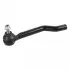 Наконечник кермової тяги (L) Nissan Qashqai II/X-Trail 1.6/2.0 dCi 13- (L=207mm) FEBI BILSTEIN 109583 (фото 1)