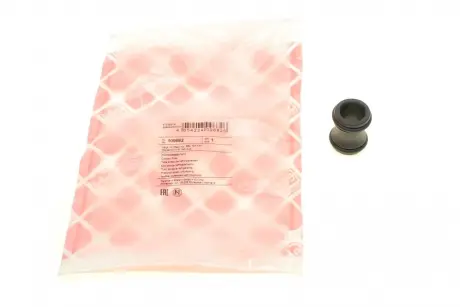 Трубка охолоджуючої рідини VAG 1.8/2.0 TFSI (Febi) FEBI BILSTEIN 109682