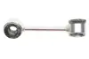 Тяга стабілізатора MERCEDES W210 "FL "95-"03 ="" Febi FEBI BILSTEIN 11022 (фото 4)