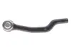 Накінечник рульової тяги MERCEDES A 170 ="" Febi FEBI BILSTEIN 12566 (фото 4)