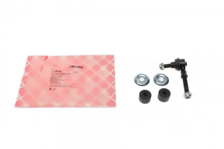 Тяга стабілізатора Nissan Sunny / Nissan Almera / Nissan Primera ="" Febi FEBI BILSTEIN 15415