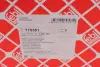 Розширювальний бачок FORD/MAZDA/VOLVO Focus/Kuga/3 "03-12 ="" Febi FEBI BILSTEIN 170561 (фото 5)