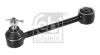 Важіль підвіски (задній) Hyundai I30/Kia Cee\'d/Cee\'d SW 1.4-2.0D 06-12 FEBI BILSTEIN 170760 (фото 1)
