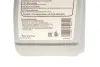 Комплект для заміни оливи АКПП Audi A4/A5/A6/A7/Q5 2.0-4.2 07-18 (+олива) FEBI BILSTEIN 171783 (фото 3)