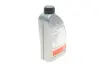 Комплект для заміни оливи АКПП Audi A4/A5/A6/A7/Q5 2.0-4.2 07-18 (+олива) FEBI BILSTEIN 171783 (фото 7)