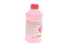 Антифриз (червоний) Readymix G12 (-35°C готовий до застосування) (1л) FEBI BILSTEIN 172005 (фото 1)