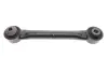 Важіль FORD Mondeo \'\'R \'\'14>> ="" Febi FEBI BILSTEIN 178507 (фото 1)