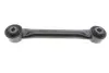 Важіль FORD Mondeo \'\'R \'\'14>> ="" Febi FEBI BILSTEIN 178507 (фото 5)