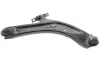 Важіль NISSAN Rogue II/X-Trail III "FR "13-22 ="" Febi FEBI BILSTEIN 179807 (фото 1)